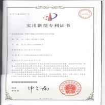 導閥下閥瓣分分體結構先導式安全閥